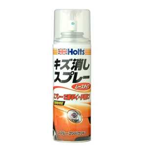 HOLTS ホルツ・キズ消シスプレー MH184 HOLTS ホルツ・キズ消シスプレー MH184