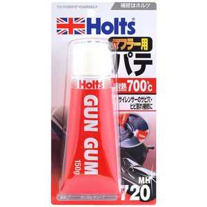 HOLTS ガンガムチューブ MH720