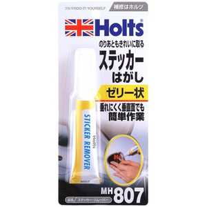 HOLTS ステッカーリムーバー MH807