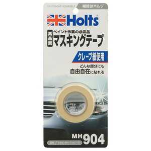 HOLTS マスキングテープ MH904