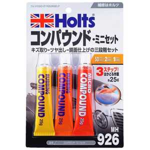 HOLTS RpEh ~jZbg MH926