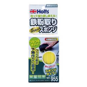 HOLTS スーパーダートクリーナースポンジ SD MH955 HOLTS スーパーダートクリーナースポンジ SD MH955