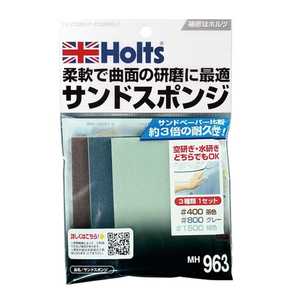 HOLTS ThX|W MH963