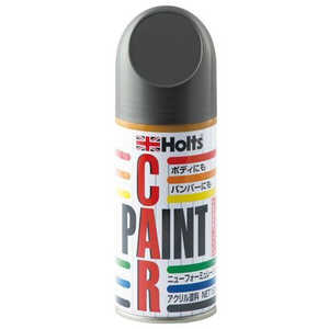 HOLTS カーペイント180ml 日産 KN6ダークグレーパール MH2099 HOLTS カーペイント180ml 日産 KN6ダークグレーパール MH2099