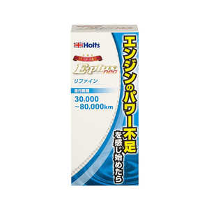 HOLTS �I�C���Y���� E-Plus neo �G���W�����t�@�C�� 270ml MH7890