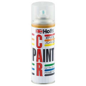 HOLTS カーペイント300ml MH11610 ホワイトパールマイカ HOLTS カーペイント300ml MH11610 ホワイトパールマイカ