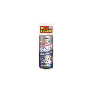 HOLTS �w�b�h���C�g��C��p�N���A�h�� �^�t�E���^���w�b�h���C�g �e�ʁF150ml MH11626