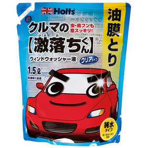 ¢ۥ ۥ  쥦å㡼 1500ml MH70118