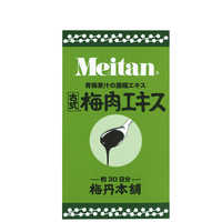 梅丹本舗 梅肉エキス 90ｇ 梅丹本舗 古式梅肉エキス 90g : 美と健康のレギュレーター - 通販