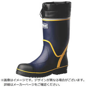 ミドリ安全 ワイド樹脂先芯入り安全長靴 26.0 766NNV26.0 ミドリ安全 ワイド樹脂先芯入り安全長靴 26.0 766NNV26.0