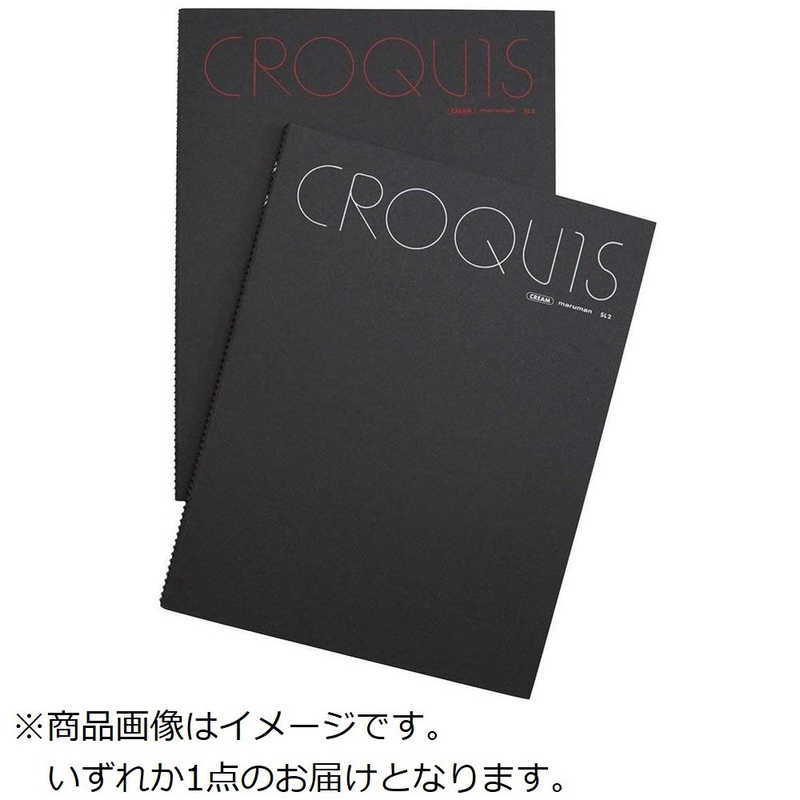 マルマン L クロッキｰブック S M L クリｰムクロッキｰ紙 Sl2 Kkcopier In