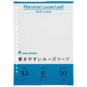 maruman　マルマン A5ルーズリーフ 6ミリ L1301