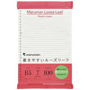 maruman マルマン B5ルーズリーフ7mm罫100枚 紙パッケージ L1200HK maruman マルマン B5ルーズリーフ7mm罫100枚 紙パッケージ L1200HK