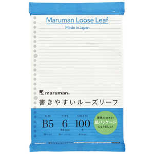 maruman マルマン B5ルーズリーフ6mm罫100枚 紙パッケージ L1201HK maruman マルマン B5ルーズリーフ6mm罫100枚 紙パッケージ L1201HK