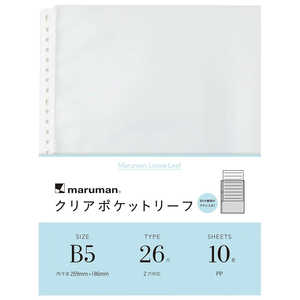 maruman �ޥ�ޥ� B5 ���ꥢ�ݥ��åȥ꡼�� 10�� L470A