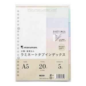 maruman ޥޥ ߥ͡ȥ֥ǥå ޥɥ顼 A5 5 LT6035