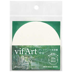 maruman　マルマン (限定)まんまるカード ヴィフアール水彩紙中目 20枚 CSB2
