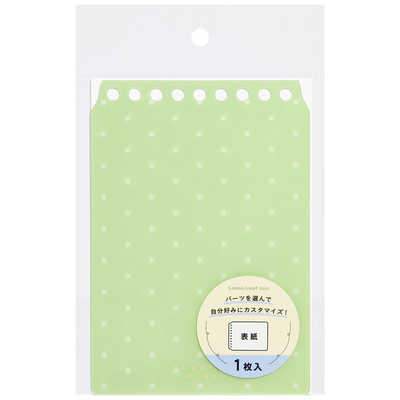 maruman マルマン くるっとリング ミニサイズ 表紙ドット ライト