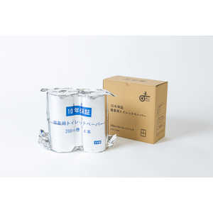 �ݱ����� Ĺ����¸�ѥȥ���åȥڡ��ѡ� 200m 4������ LT-103