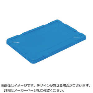 三菱ケミカル ヒシ S-27 S-36 S-37A用蓋 B 青 S36F 三菱ケミカル ヒシ S-27 S-36 S-37A用蓋 B 青 S36F