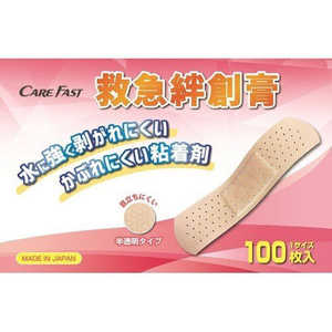 東洋化学 ケアフアスト 救急絆創膏 100枚入 東洋化学 ケアフアスト 救急絆創膏 100枚入