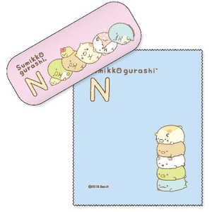 名古屋眼鏡 メガネケース すみっコぐらし イニシャル N MSG-129N 名古屋眼鏡 メガネケース すみっコぐらし イニシャル N MSG-129N