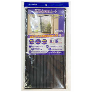 ユーザー 窓目隠しシート ボーダー 黒 U-Q421