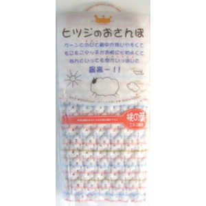 ヨコズナ ヒツジノオサンポ モモノハ ﾋﾂｼﾞﾉｵｻﾝﾎﾟﾓ