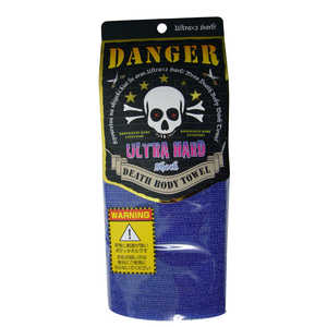 ヨコズナ DEATH BODY TOWEL ブルー ヨコズナ DEATH BODY TOWEL ブルー