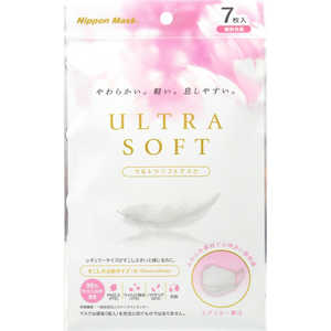  ܥޥ ȥ饽եȥޥ(ULTRA SOFT Mask)  7 No.97