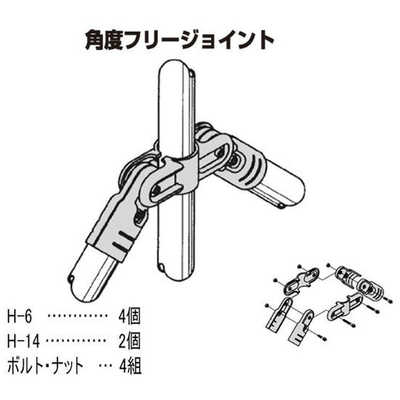 SP TADAO SP忠男マフラー Ninja ニンジャ ZX-25R SE 2BK-ZX250E