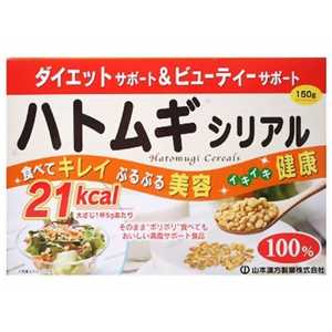山本漢方 健康補助食品 山本漢方 健康補助食品