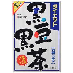 山本漢方 ダイエット黒豆黒茶 8g×24包 山本漢方 ダイエット黒豆黒茶 8g×24包