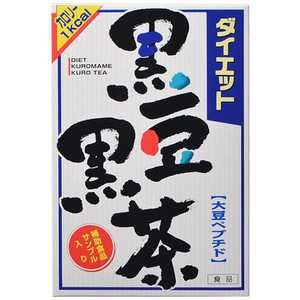 山本漢方 ダイエット黒豆黒茶 8g×24包 8gx24H ダイエットクロマメクロチャ8GX24H