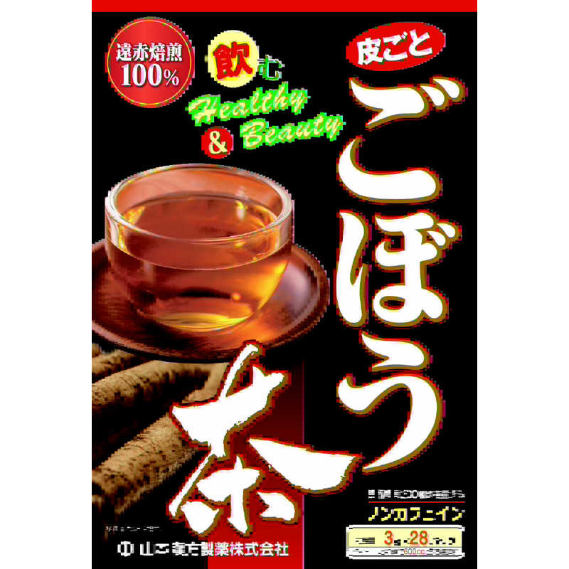 山本漢方 山本漢方 ごぼう茶100%(28包)  