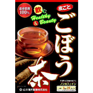 山本漢方 ごぼう茶100%(28包) 3gx28包 ゴボウチャ100パーセント