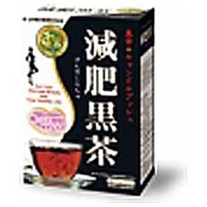 山本漢方 減肥黒茶 山本漢方 減肥黒茶