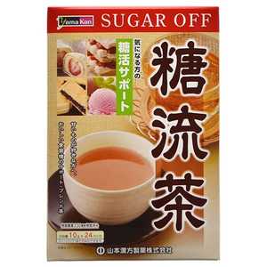 山本漢方 糖流茶(10g×24パック) 10gx24包 トウリュウチャ10GX24ホウ