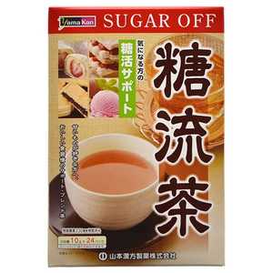 山本漢方 糖流茶(10g×24パック) 山本漢方 糖流茶(10g×24パック)