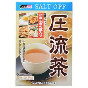 山本漢方 圧流茶(10g×24パック) 