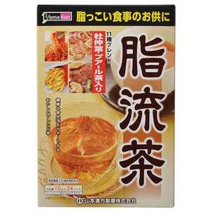 山本漢方 脂流茶(24包) 24H シリュウチャ10GX24H