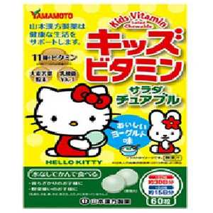 R{ LbYr^~T_`Aui60)mTvgn