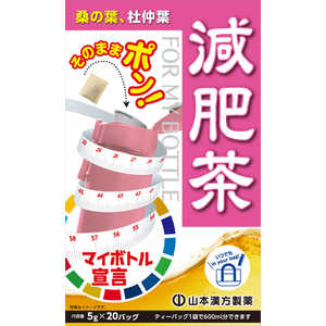 �R�{���� �}�C�{�g�����쒃 5g×20��