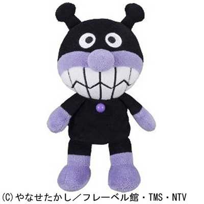 ばいきんまん セガトイズ それいけ!アンパンマン プリちぃ ビｰンズS プラス ば