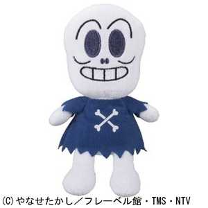 セガトイズ プリちぃビーンズSPlus ホラー プリチィビーンズホラー セガトイズ プリちぃビーンズSPlus ホラー プリチィビーンズホラー