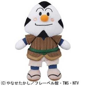 セガトイズ それいけ!アンパンマン プリちぃ ビーンズS プラス おむすびまん セガトイズ それいけ!アンパンマン プリちぃ ビーンズS プラス おむすびまん