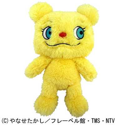 セガトイズ それいけ!アンパンマン プリちぃ ビｰンズS プラス けむり 
