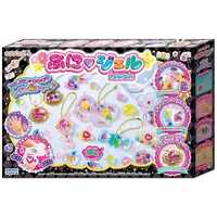 ⭐️良品⭐️メキシコ アマテ絵 2個セット ⭐️良品⭐️メキシコ アマテ絵 2個セット fantech STORE