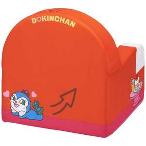 セガトイズ それいけ!アンパンマン やわらかキッズソファ ドキンちゃん