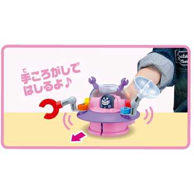 バイキンマン Amazon.co.jp: セガトイズ(SEGA TOYS) アンパンマン くみたてDIY